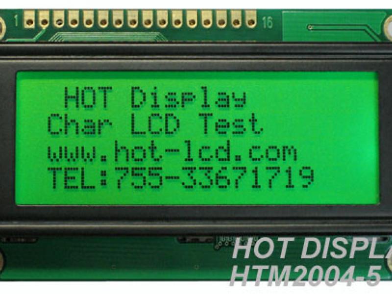 字符點(diǎn)陣顯示屏lcd液晶模塊2004-5
