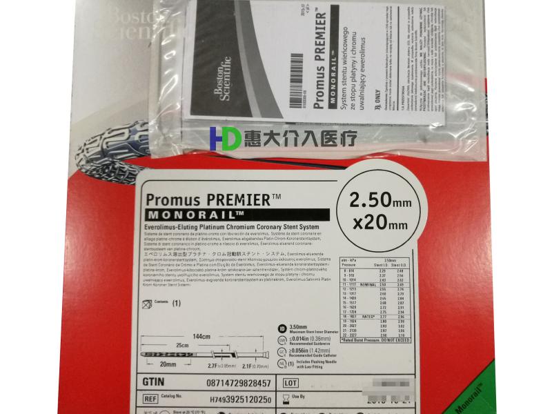 波士頓boston鉑鉻合金依維莫司洗脫冠狀動脈支架系統(tǒng)promus premier