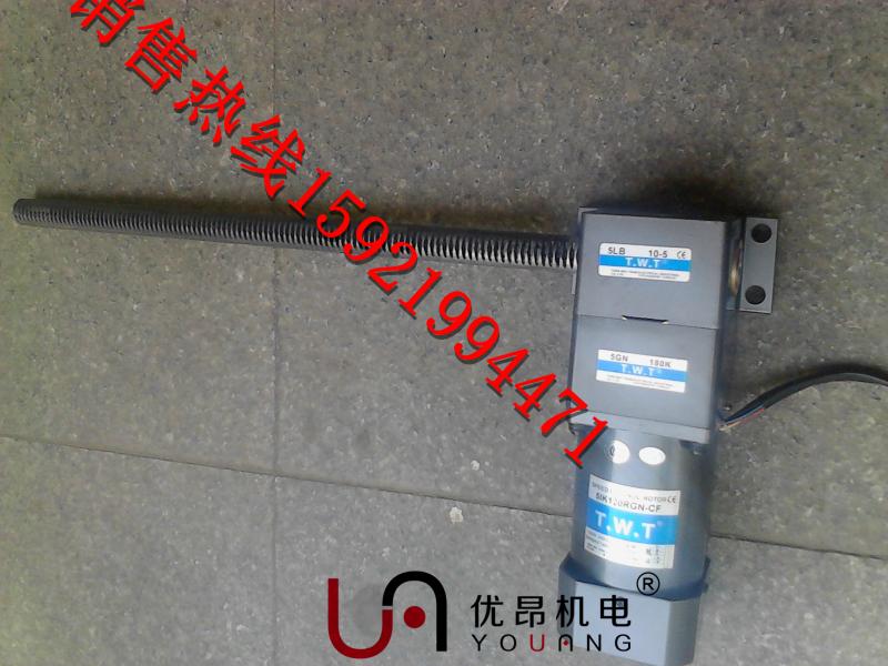 臺(tái)灣twt調(diào)速電機(jī)5ik60rgn-cf 60w齒輪減速電機(jī)原裝現(xiàn)貨全國包郵