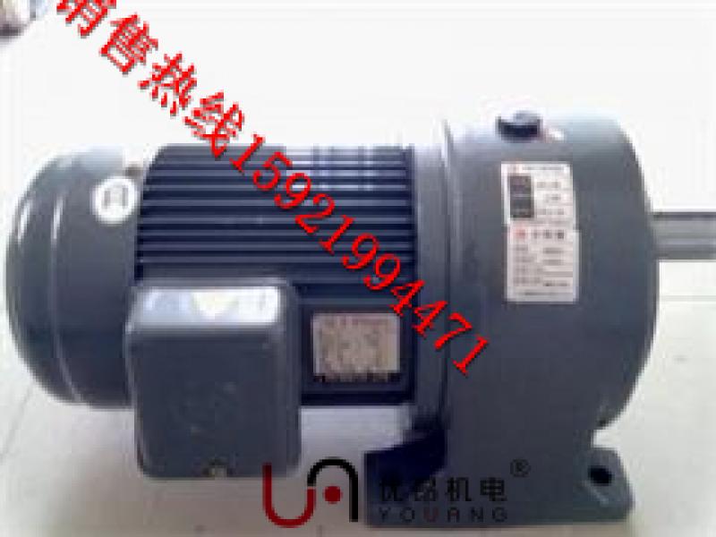 gh28-750w-40s山東淄博包裝設(shè)備用750w萬(wàn)鑫減速機(jī)