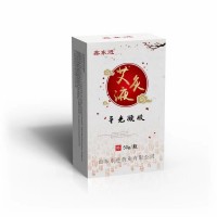 鑫東進(jìn) 艾灸液 導(dǎo)光凝膠 50g塑料滾珠瓶 源頭廠家